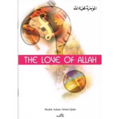 The Love of Allah PB